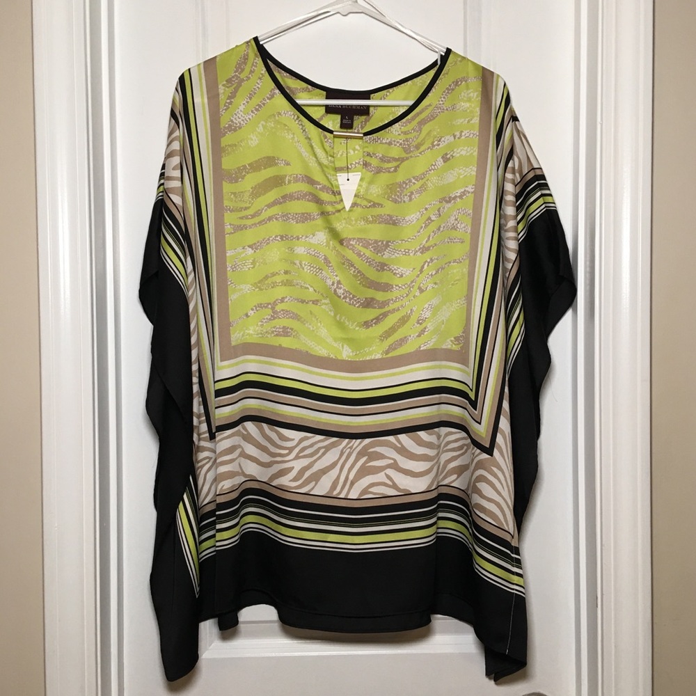 Zebra Print Career Satin Poncho Top by Dana Buchman size Large